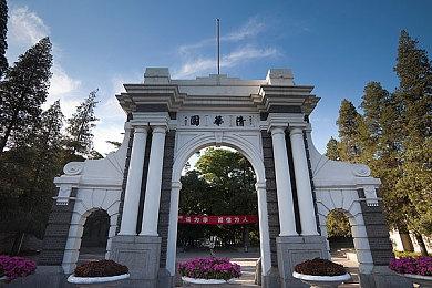 3DM速报：TGA将有四个重大宣布 ATLUS神秘游戏将登Steam